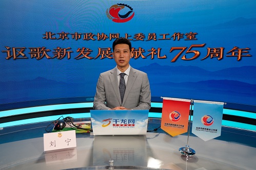 微信圖片_20240918112845.jpg